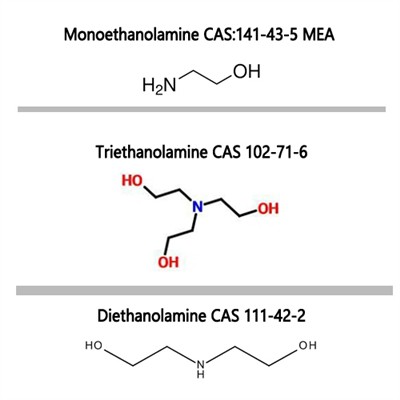 Comprendre la diferència entre monoetanolamina, dietanolamina i trietanolamina
