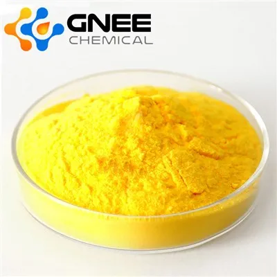 CAS: 12317-46-3|2, 5- norbornadiene Palladium (II) diclorur